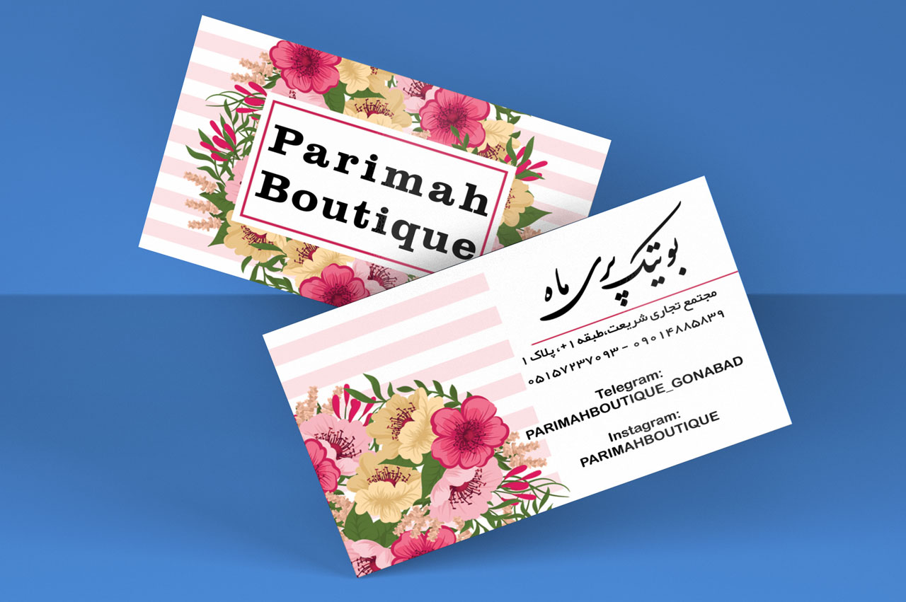 Visit card Parimah