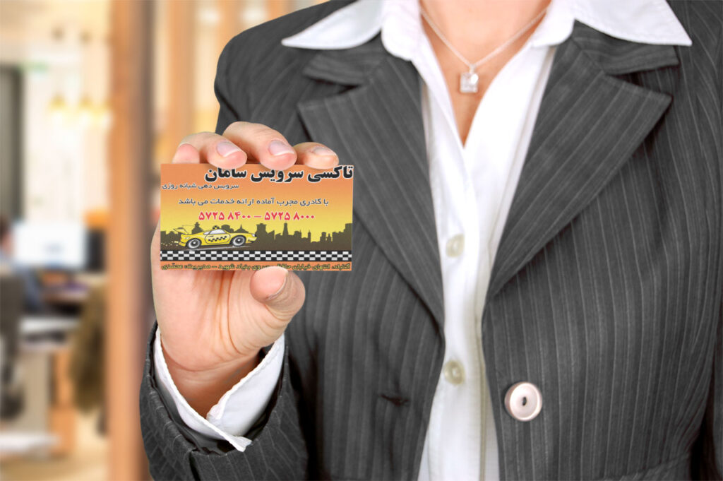 Visit card TaxiSaman